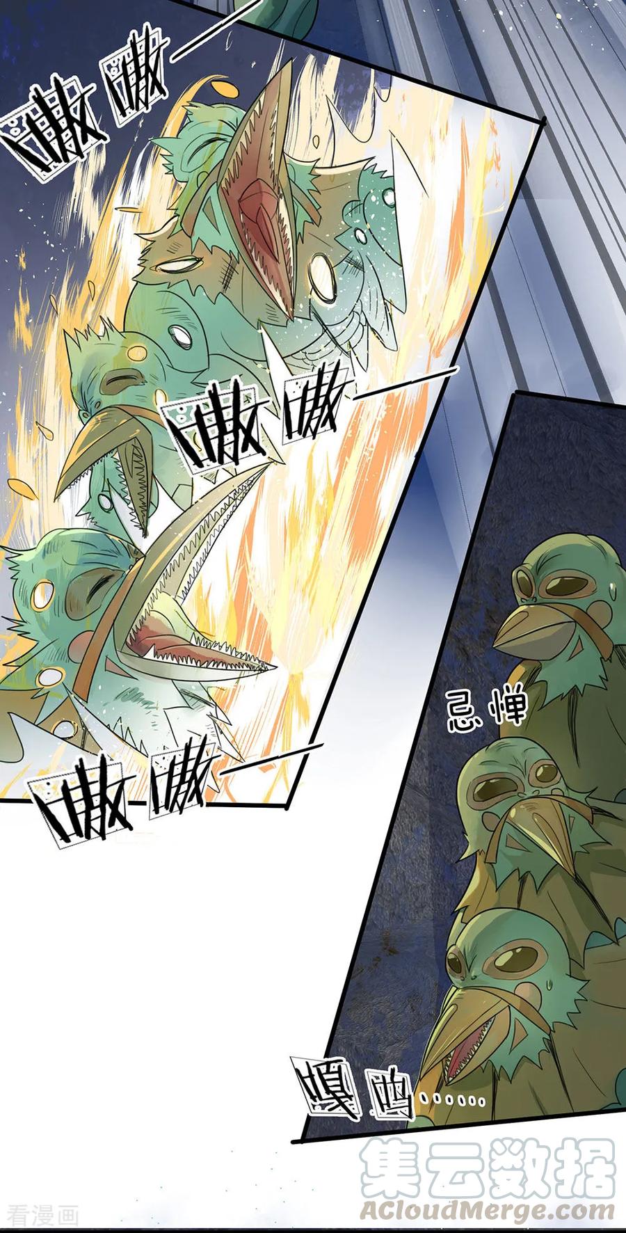 Shura Sword Sovereign Chpater 31 Bahasa Indonesia